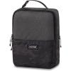 Dakine Expandable Packing Cube(Black Vintage Camo)
