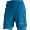 GORE WEAR Men’s R5 2in1 Shorts(Sphere Blue)