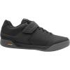 Giro Chamber II Cycling Shoe – Men’s(Black/Dark Shadow)