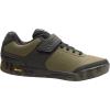 Giro Chamber II Cycling Shoe – Men’s(Trail Green)