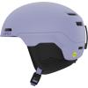 Giro Owen Spherical Snow Helmet(Matte Lilac)