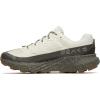 Merrell Men’s Agility Peak 5 Sneaker(Stucco/Beluga)