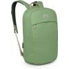 Osprey Arcane Large Day Commuter Backpack, Medium Grey Heather(Botanica)