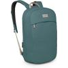 Osprey Arcane Large Day Commuter Backpack, Medium Grey Heather(Cascade Blue)