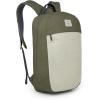 Osprey Arcane Large Day Commuter Backpack, Medium Grey Heather(Earl Grey/Sandy Grey Heather)