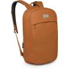 Osprey Arcane Large Day Commuter Backpack, Medium Grey Heather(Toffee Orange Heather)