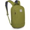 Osprey Arcane Small Day Commuter Backpack, Black(Matcha Green Heather3)