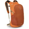 Osprey Daylite Commuter Backpack(Umber/Tequila Sunrise)