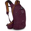Osprey Raven Women’s Biking Backpack with Hydraulics Reservoir(Aprium Purple)