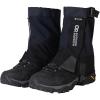 Outdoor Research Crocodile Mid-Height Gaiters(Black)