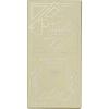 Ritual Dark Chocolate Bar, Fleur De Sel 70% Cacao, Notes of Strawberries, Fudge & Sea Salt, 2.12 oz(One Hundred  100%)