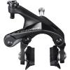 Shimano Ultegra BR-R8100 700c Front Caliper Brake