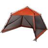 Stoic, Speed Up Screen House, Tigerlily/Red Ochre, One Size(Tigerlily/Red Ochre)