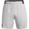 Under Armour Unisex-Adult Men’s Ua Vanish Woven 6′ Shorts(Halo Gray)