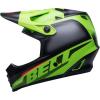 BELL Full-9 Fusion MIPS Lightweight Fiberglass Shell Adult Full Face MTB Downhill BMX Helmet(Matte Green/Black/Crimson (Discontinued))