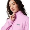 Columbia Women’s Benton Springs Full Zip(Cosmos)