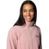 Columbia Women’s Benton Springs Full Zip(Eraser Pink)