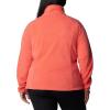 Columbia Women’s Benton Springs Full Zip(Juicy)