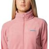 Columbia Women’s Benton Springs Full Zip(Pink Agave)
