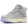 Columbia Women’s Facet 75 Mid Outdry Hiking Shoe(Steam/Frosted Purple)