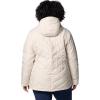 Columbia Women’s Heavenly Hooded Jacket(Dark Stone)