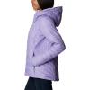 Columbia Women’s Heavenly Hooded Jacket(Frosted Purple)
