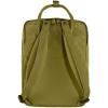 Fjallraven Foldsack No. 1(Foliage Green)