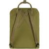 Fjallraven Kanken(Foilage Green)
