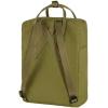 Fjallraven Kanken(Foilage Green)