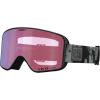 Giro Method Snow Goggle 2021(Black Cloud Dust)