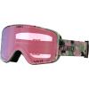 Giro Method Snow Goggle 2021(Green Marble – Vivid Onyx)