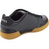 Giro Riddance Cycling Shoe – Men’s(Dark Shadow/Gum)