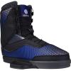 Hyperlite 2024 Capitol Wakeboard Bindings