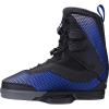 Hyperlite 2024 Capitol Wakeboard Bindings