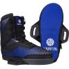Hyperlite 2024 Capitol Wakeboard Bindings