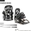 Kids’ Nitro Micro Charger Snowboard Bindings 2025