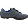 Men’s All Road v5 Shoes(Road V5 – Phantom Turbulence)