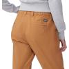 Mountain Hardwear Women’s Jackson Ridge Pant(Copper Clay)