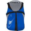 O’Neill Men’s Reactor USCG Life Vest(Pacific/Lunar/Black)