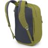 Osprey Arcane XL Day Commuter Backpack, Stargazer Blue(Matcha Green Heather)