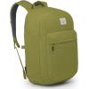 Osprey Arcane XL Day Commuter Backpack, Stargazer Blue(Matcha Green Heather)
