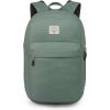 Osprey Arcane XL Day Commuter Backpack, Stargazer Blue(Pine Leaf Green)