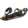 TSL Highlander Adjust Snowshoes, Titan Black, Small, 3436500416367