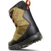 ThirtyTwo Shifty Men’s Snowboard Boots(Green/Black ’23)