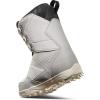 ThirtyTwo Shifty Men’s Snowboard Boots(Grey ’23)