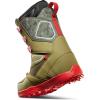 Thirtytwo Men’s Light Snowboard Boots(Green (JP Walker) ’23)