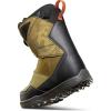 Thirtytwo Men’s Shifty BOA Snowboard Boots(Green/Black ’23)