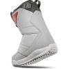 Thirtytwo Men’s Shifty BOA Snowboard Boots(Grey)