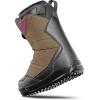 Thirtytwo Women’s Shifty BOA Snowboard Boots(Brown/Black)