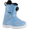 Burton Kids’ Smalls BOA Snowboard Boots(Dusty Blue)